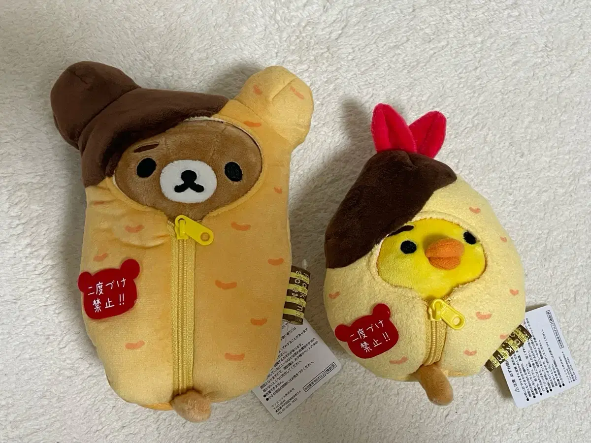 thumbnail-0